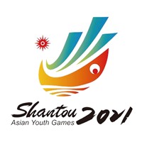 Asian Youth Games -Shantou 2021.jpg